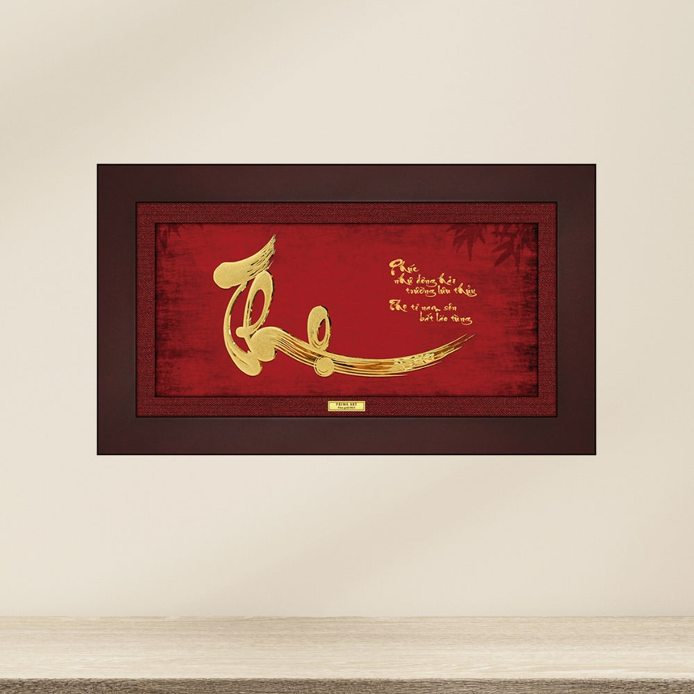 CGS057804 Calligraphy Tho in Frame 18x30 cm