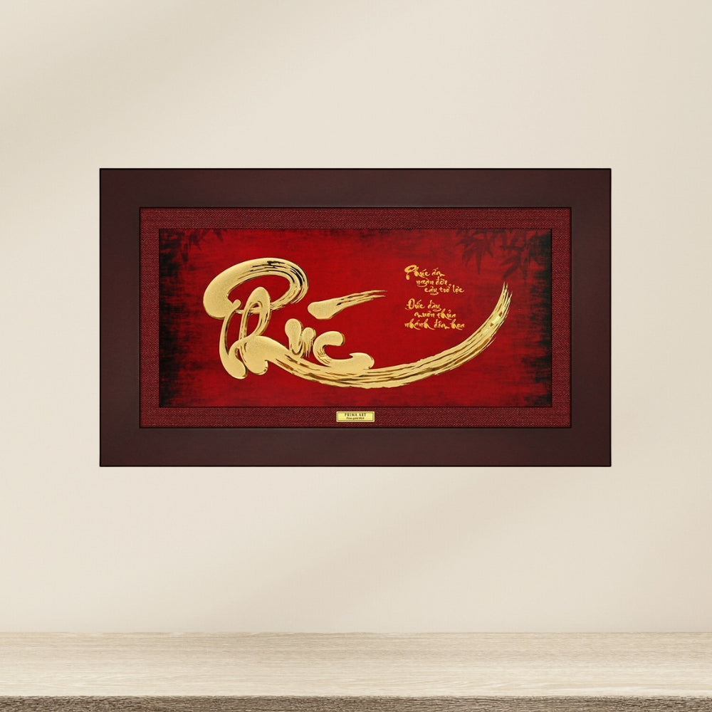 CGS057805 Calligraphy Phuc in Frame 18x30 cm