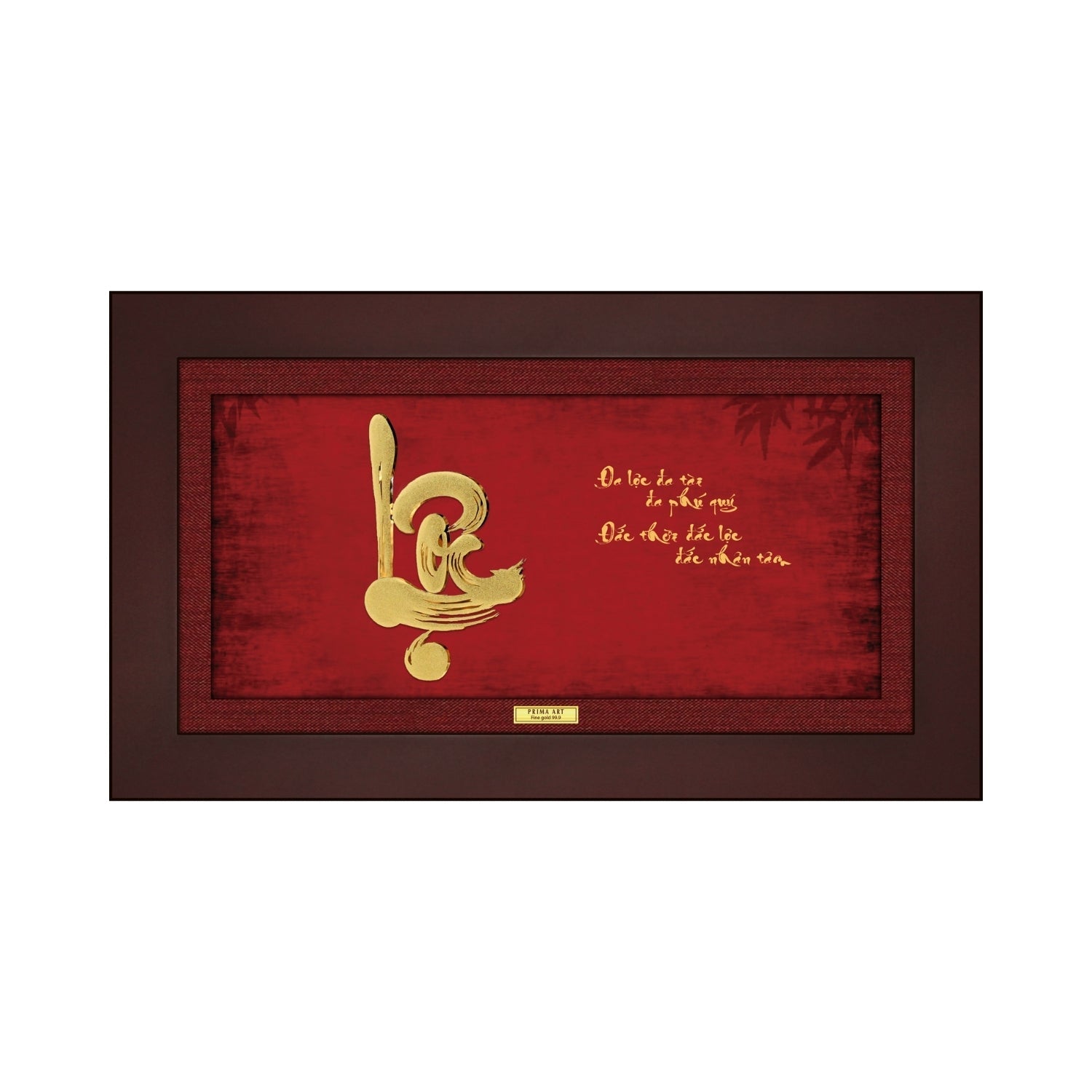 CGS-0579-01 Calligraphy - Loc (Luck) in Frame 18 x 30 cm