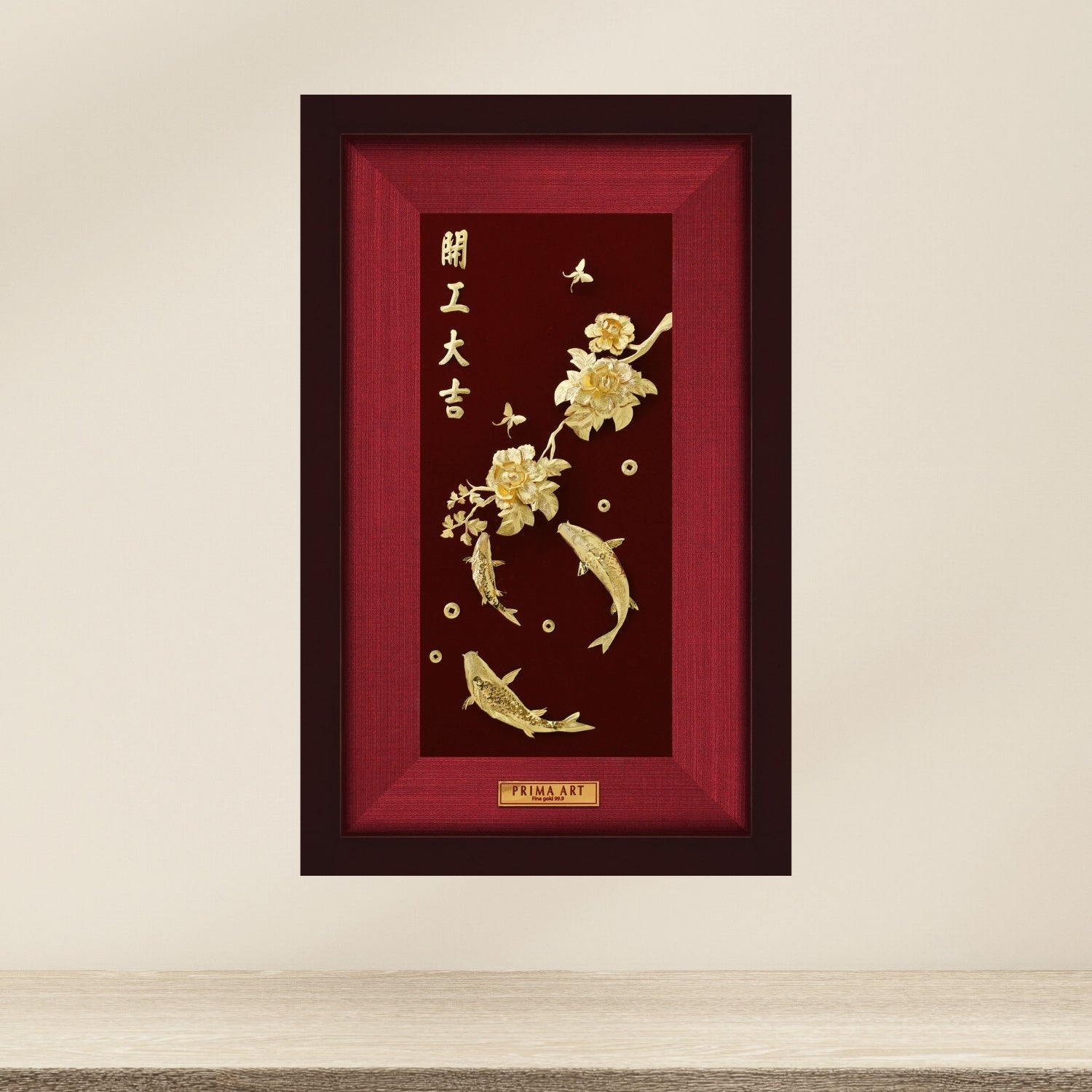 CGS-0626-01 Golden Carp With Lucky Flower in Frame 25 x 40 cm