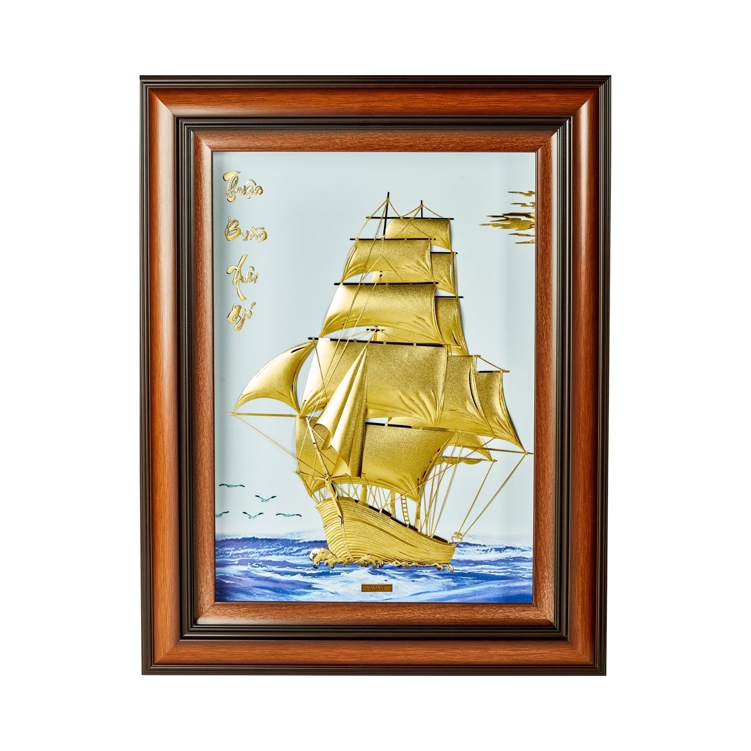 CGS-0632-01 The LUXE, Smooth Journey Golden Wealth Ship  in Frame 58 x 75 cm
