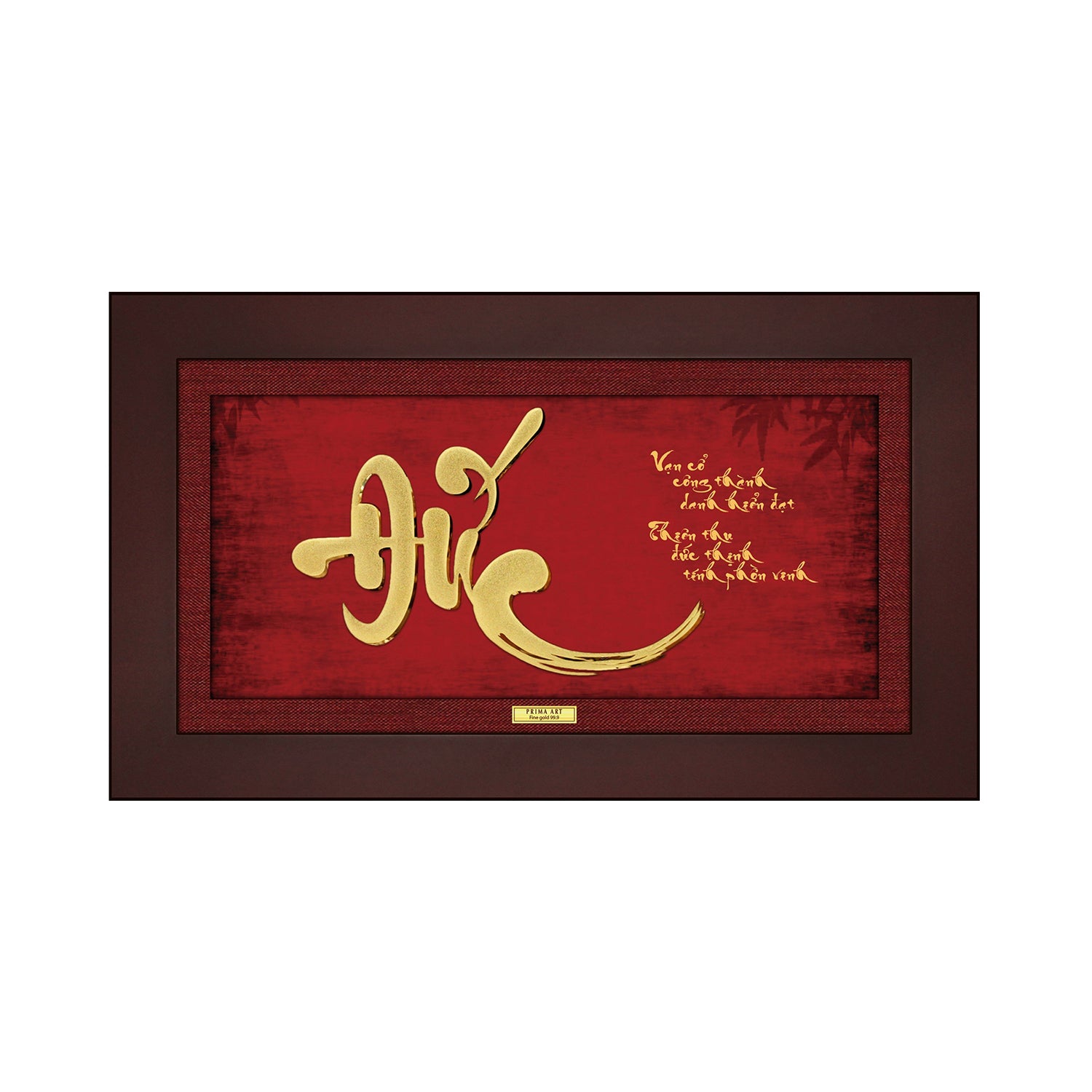 CGS057801 Calligraphy Duc in Frame 18x30 cm