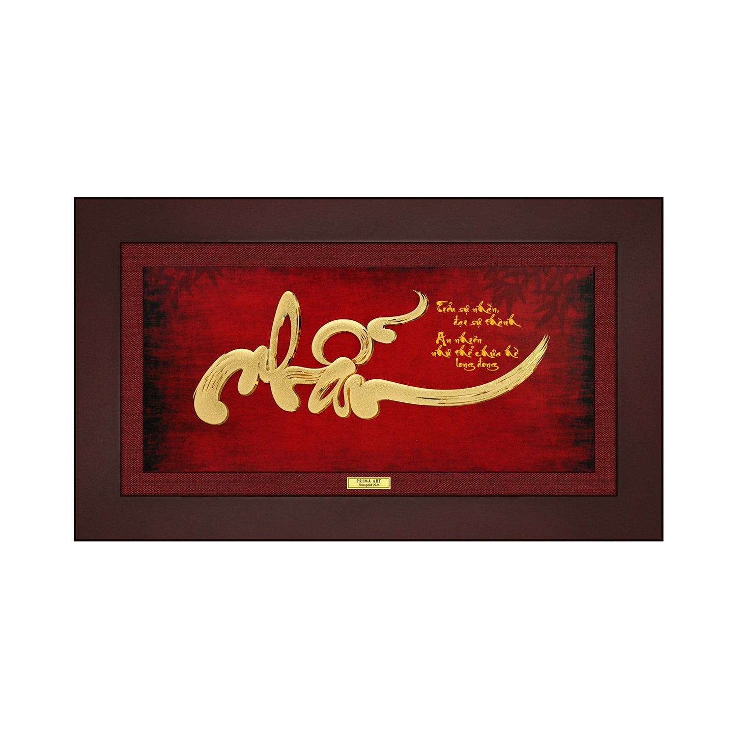 CGS057802 Calligraphy Nhan in Frame 18x30 cm
