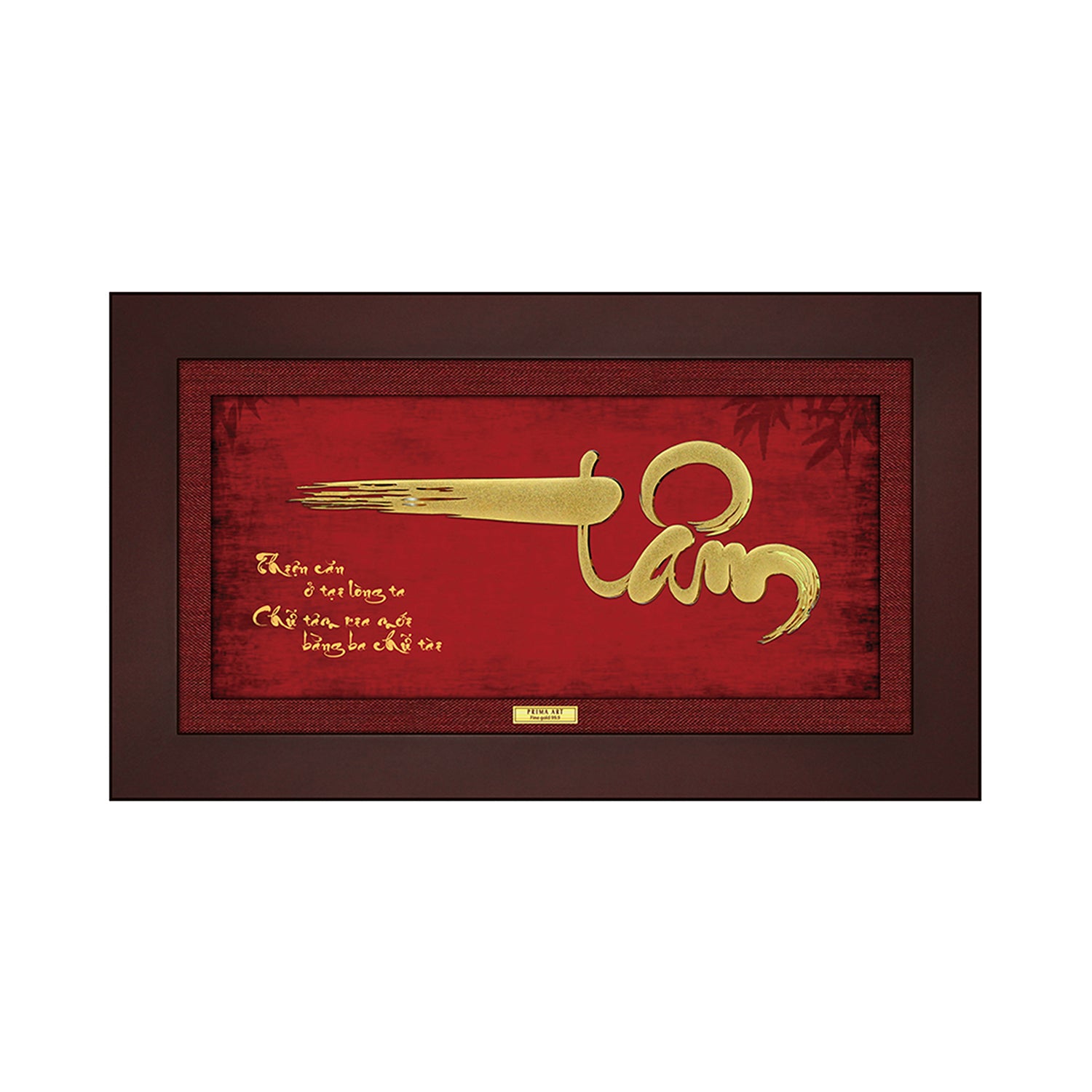 CGS057803 Calligraphy Tam in Frame 18x30 cm