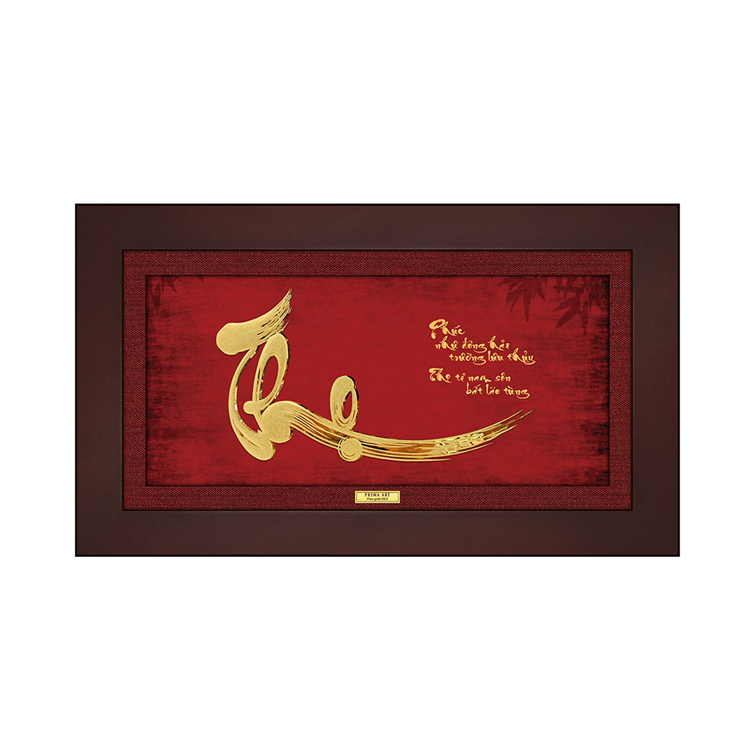 CGS057804 Calligraphy Tho in Frame 18x30 cm