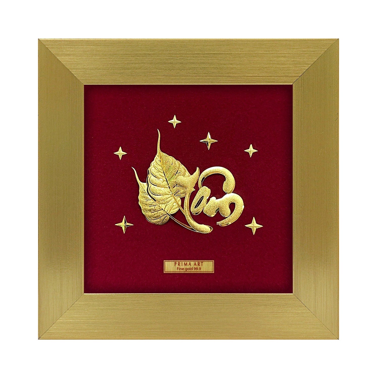 VCG005801 Bodhi Leave with "Tam" Calligraphy (means Mind) in Frame 15x15 cm