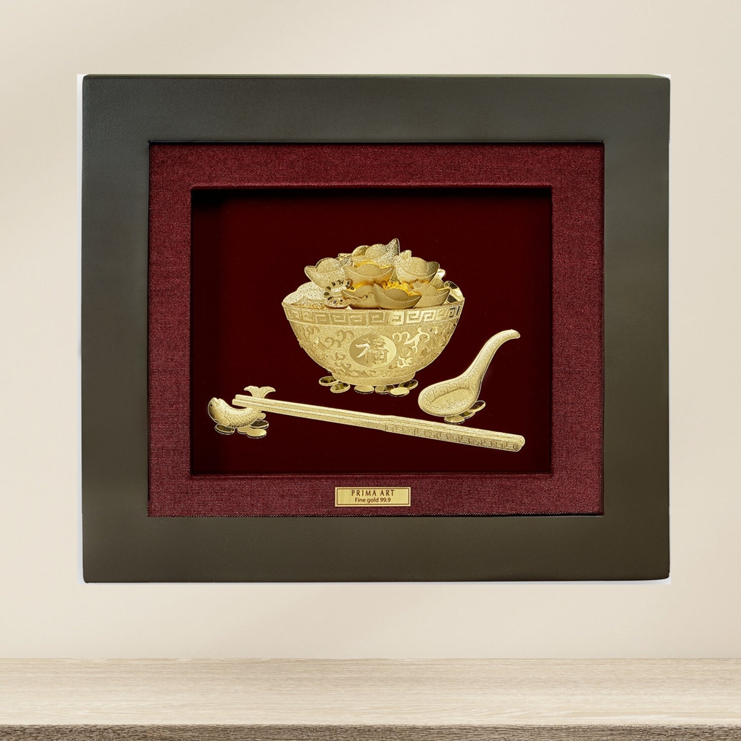CGS-0264-13 Golden Rice Bowl Brings Happiness And Prosperity in Frame 18 x 20 cm