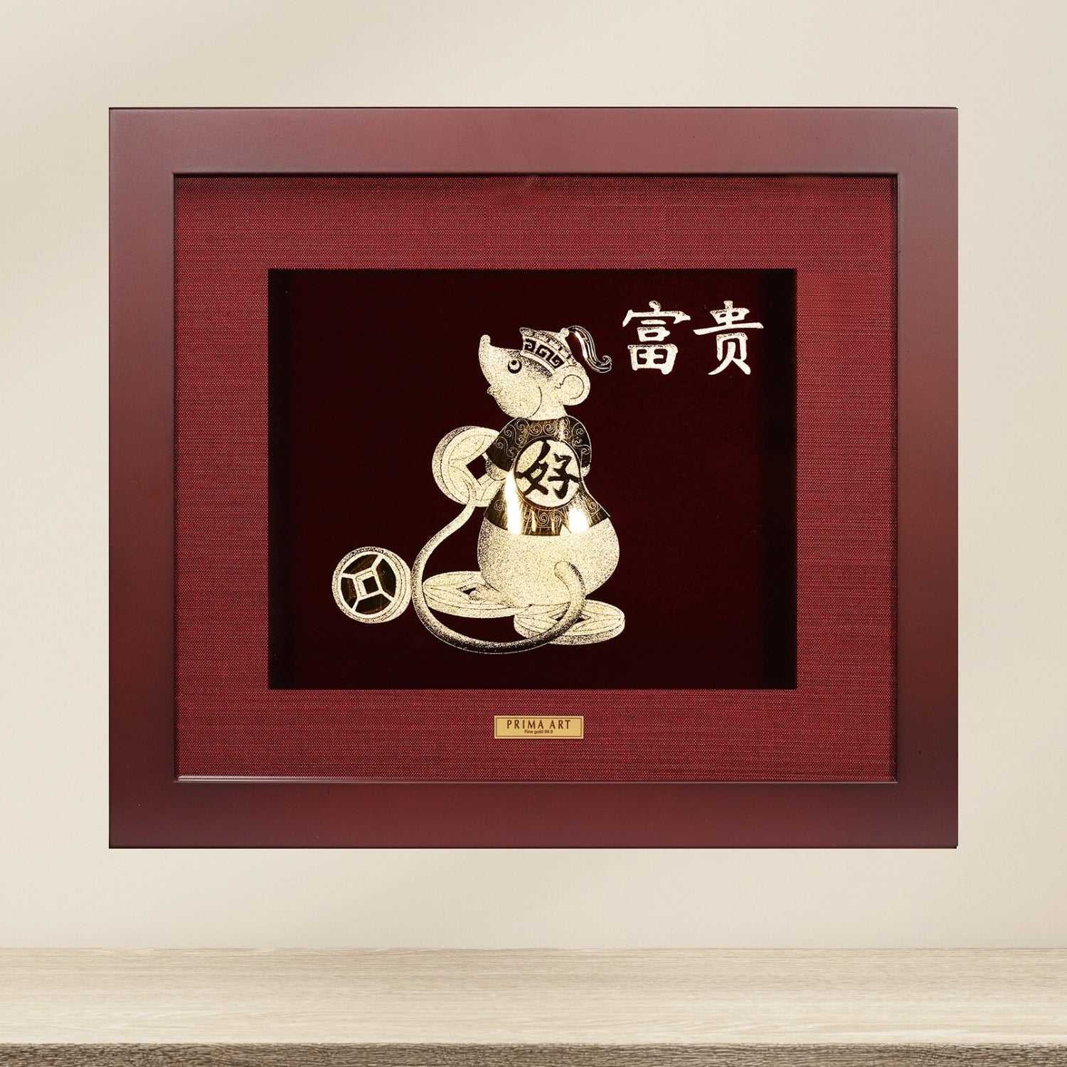 CGS-0411-12 Golden Rat Brings Intelligence in Frame 18 x 20 cm