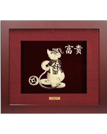 CGS-0411-12 Golden Rat Brings Intelligence in Frame 18 x 20 cm