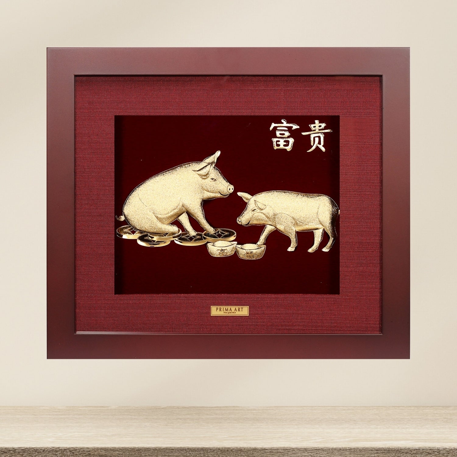 CGS-0411-15 Golden Pig Brings Patience in Frame 18 x 20 cm