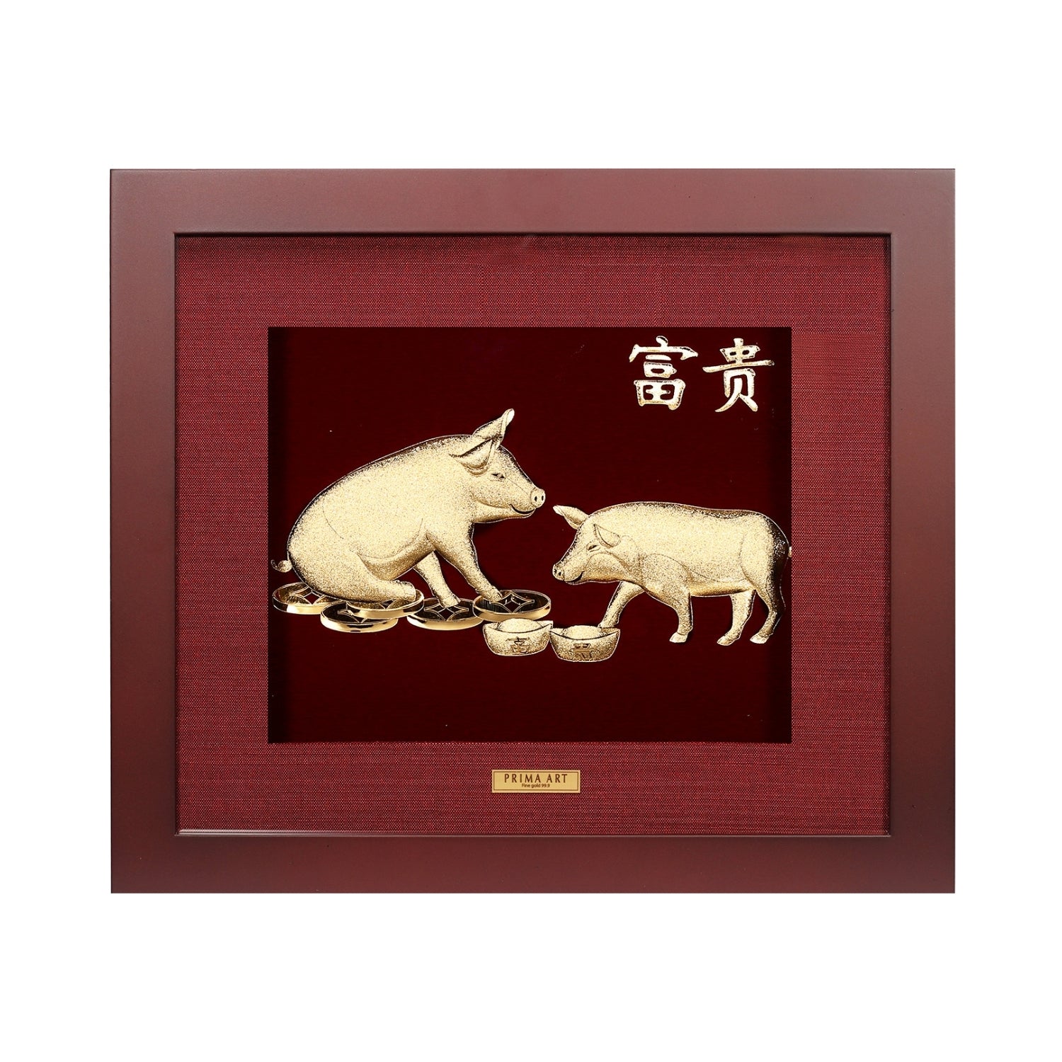 CGS-0411-15 Golden Pig Brings Patience in Frame 18 x 20 cm