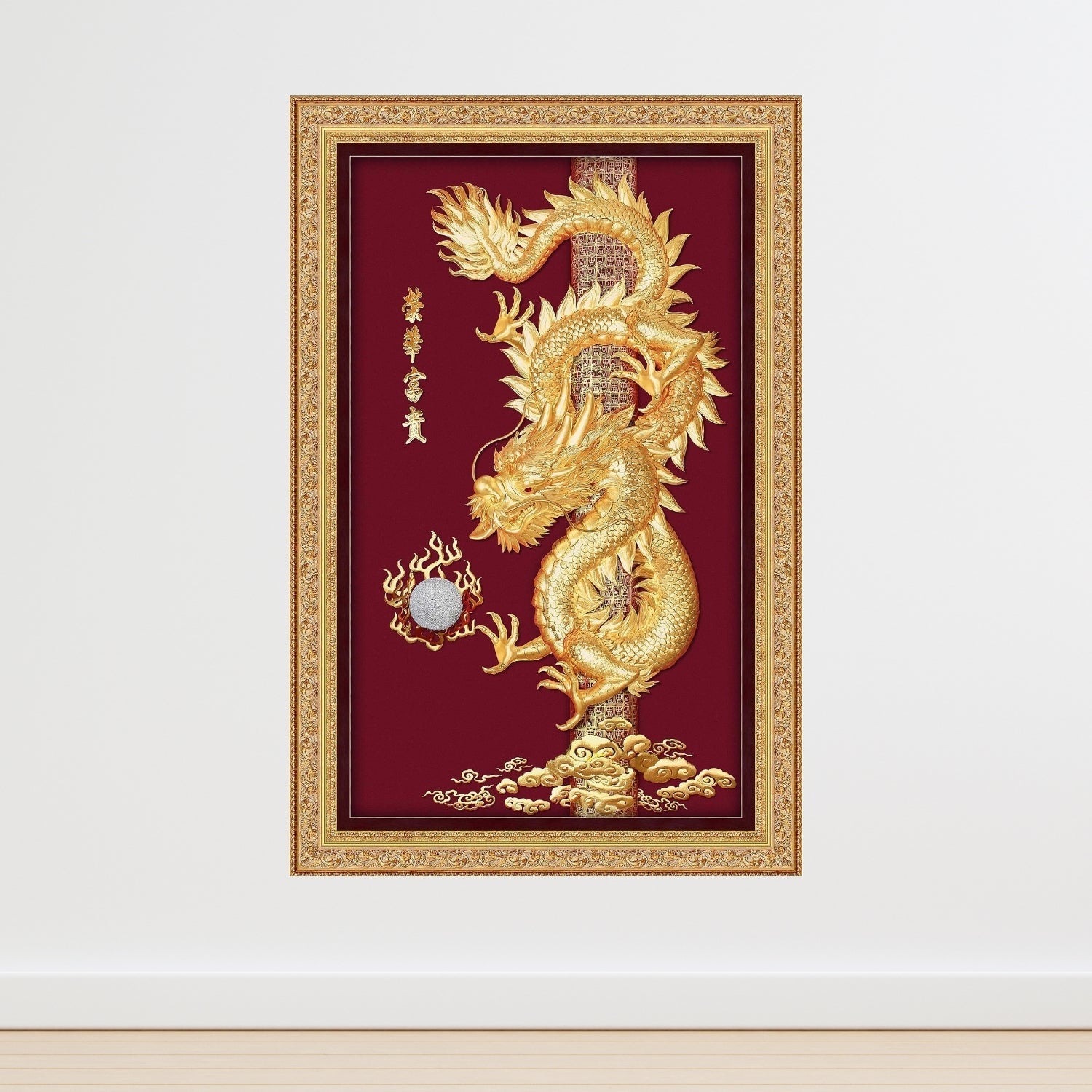 CGS-0430-01 The Ultimate Powerul And Legendary Dragon  in Frame 145 x 210 cm