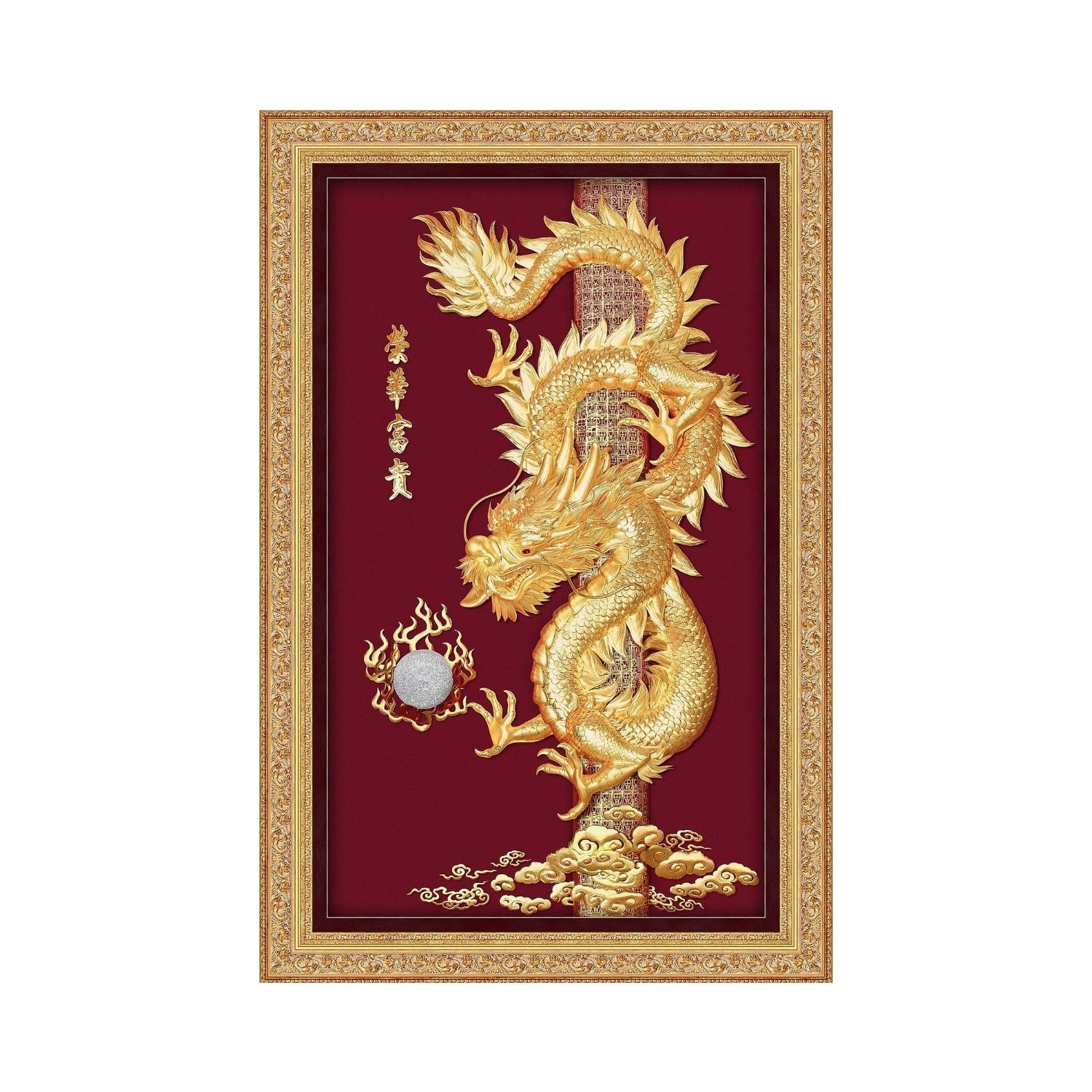 CGS-0430-01 The Ultimate Powerul And Legendary Dragon  in Frame 145 x 210 cm