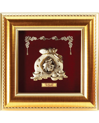 CGS-0498-03 Fu On Golden Pouch  in Frame 16 x 16 cm