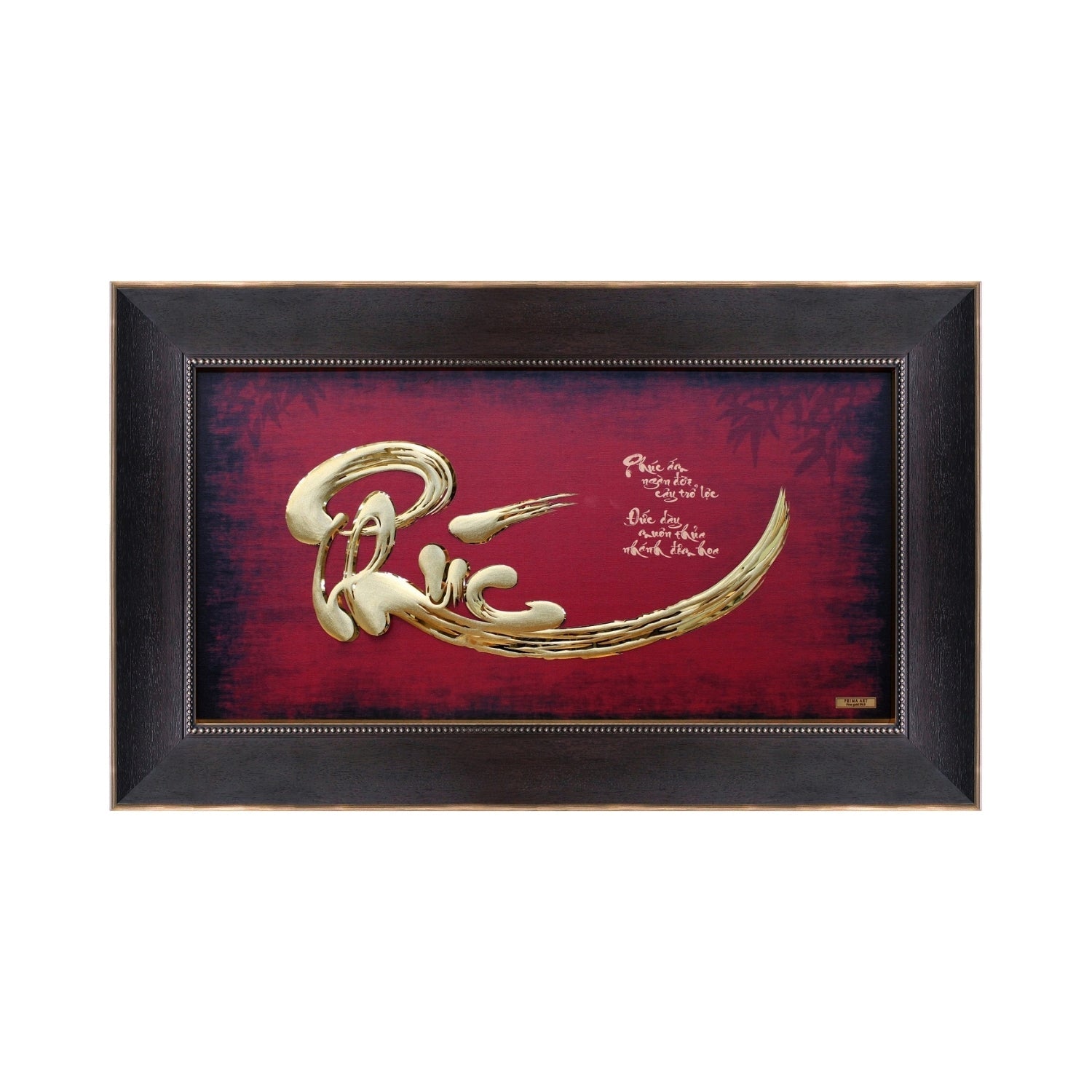 CGS-0585-02 Calligraphy - Phuc (Happiness) in Frame 77 x 45 cm