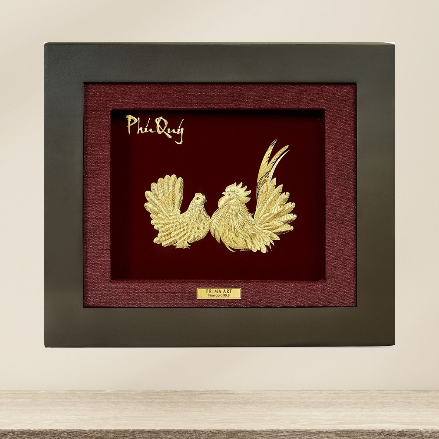CGS-0625-04 Golden Chicken Brings Happiness in Frame 18 x 20 cm