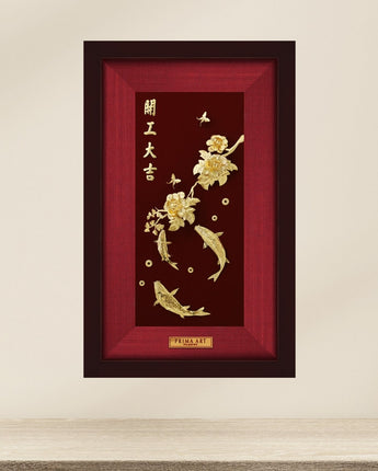 CGS-0626-01 Golden Carp With Lucky Flower in Frame 25 x 40 cm