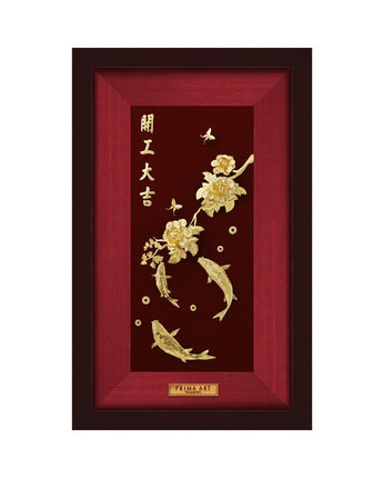 CGS-0626-01 Golden Carp With Lucky Flower in Frame 25 x 40 cm