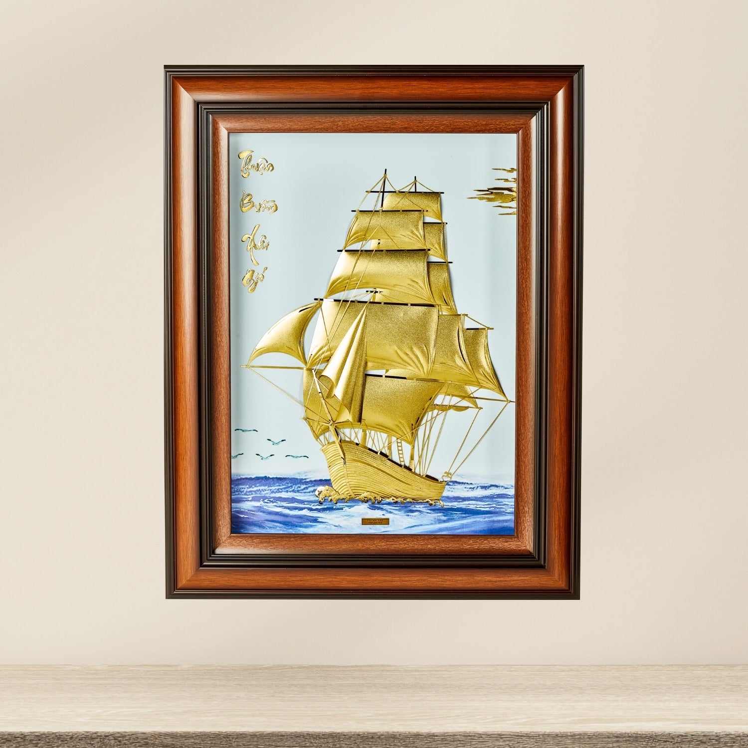 CGS-0632-01 The LUXE, Smooth Journey Golden Wealth Ship  in Frame 58 x 75 cm