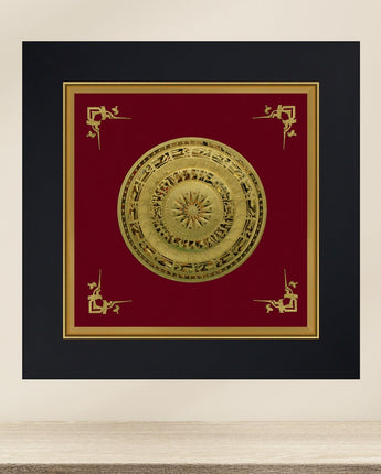 CGS-0677-01 Bronze Drum Symbol Of First Dynesty Of Nation Vietnam in Frame 35 x 35 cm
