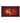 CGS057801 Calligraphy Duc in Frame 18x30 cm